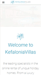 Mobile Screenshot of kefalonia-villas.com